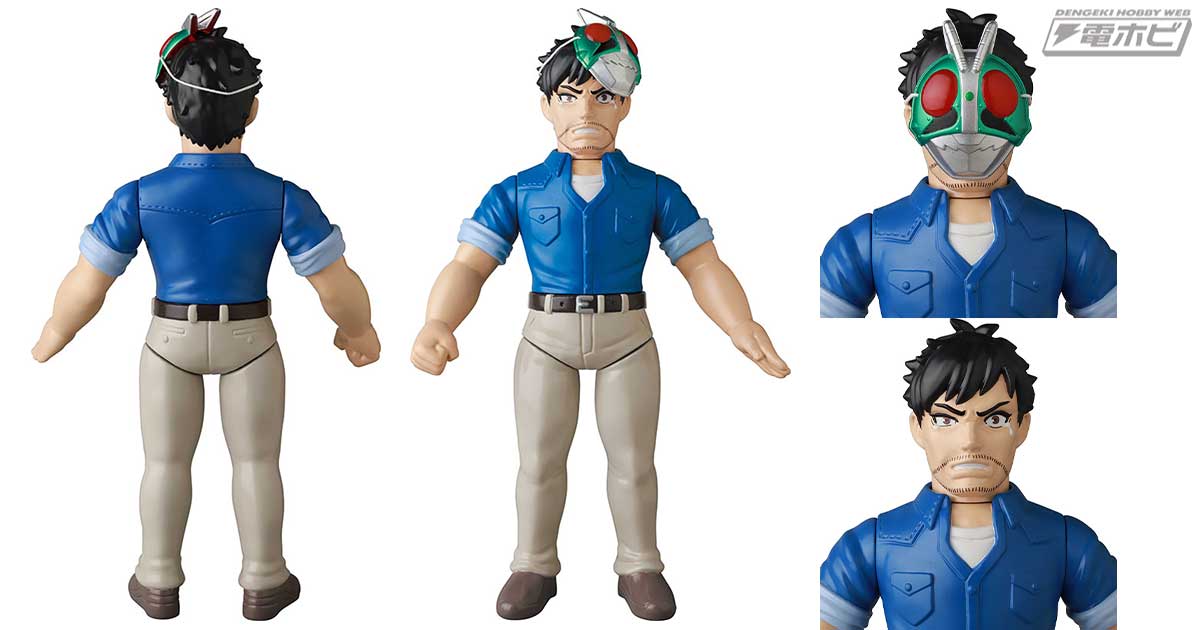 俺のはごっこじゃないから…本気だから！『東島丹三郎は仮面ライダーに