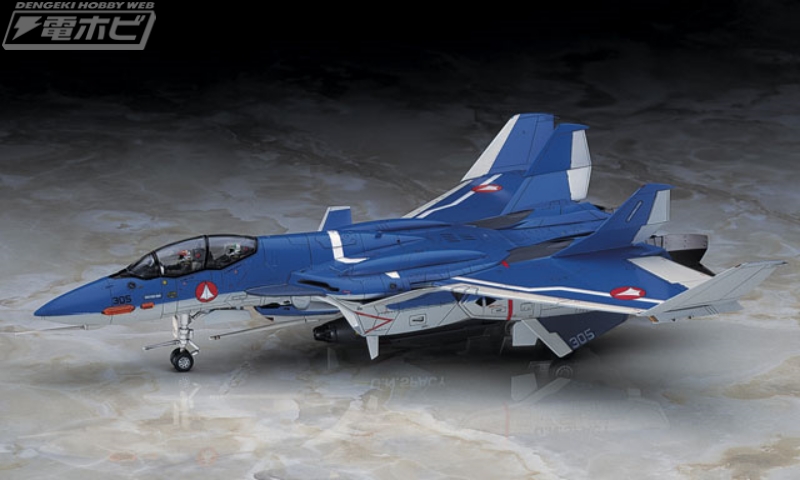 マクロス」シリーズの2026年2月ハセガワ再販キットを紹介！標準量産型