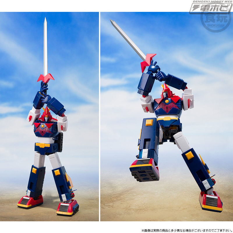 食玩プラモデル「SMP 超電磁マシーン ボルテスVブイトゥギャザーセット