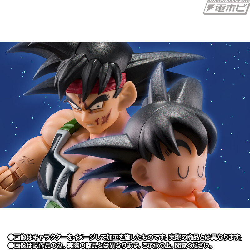 ドラゴンボールZ』たったひとりでフリーザ軍に立ち向かったバーダック