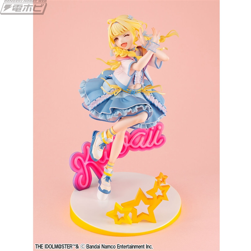 可愛いが溢れる！『学園アイドルマスター』藤田ことねの1/7スケール