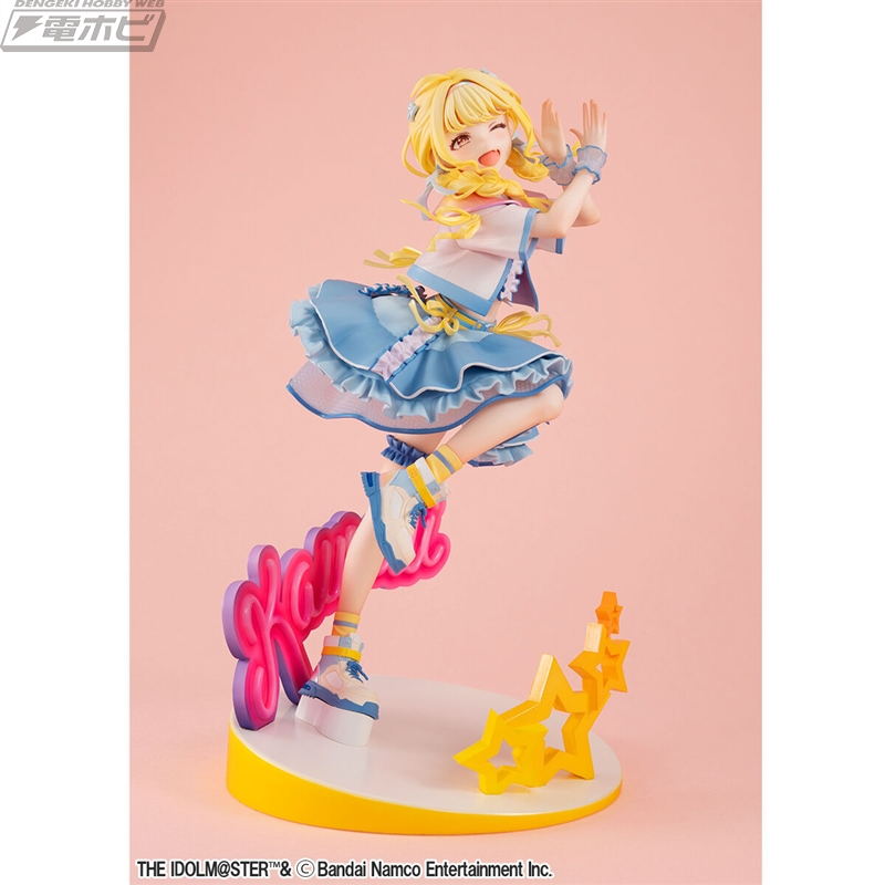 可愛いが溢れる！『学園アイドルマスター』藤田ことねの1/7スケール