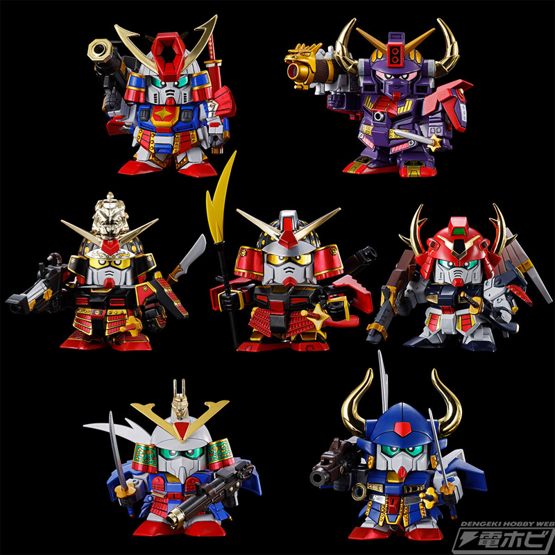 世に無敵をもって知られた“七人の頑駄無”がセットに！ムシャガンダム