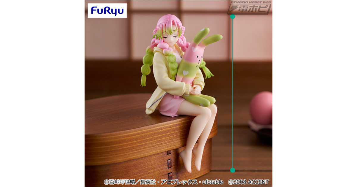 アニメ「鬼滅の刃」の甘露寺蜜璃をぬーどるストッパーフィギュア化