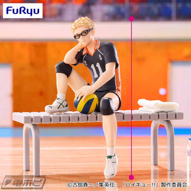 ハイキュー!!』月島 蛍がぬーどるストッパーフィギュア化！ベンチに