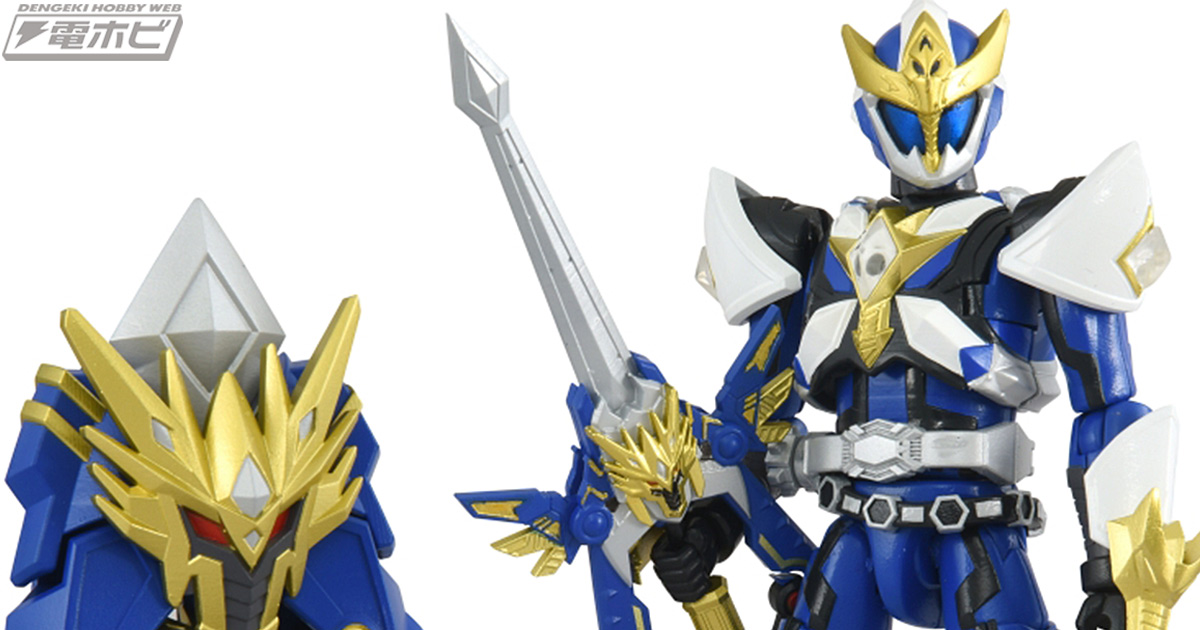 魔弾戦記リュウケンドー』リュウケンドーの可動フィギュアをプレゼント