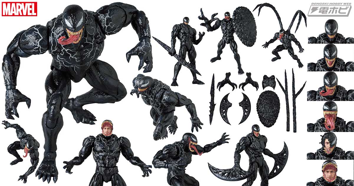 映画『ヴェノム：レット・ゼア・ビー・カーネイジ』版の「ヴェノム」が