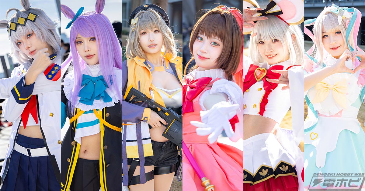 C107】コスプレ写真レポート 『NEEDY GIRL OVERDOSE』『ロシデレ