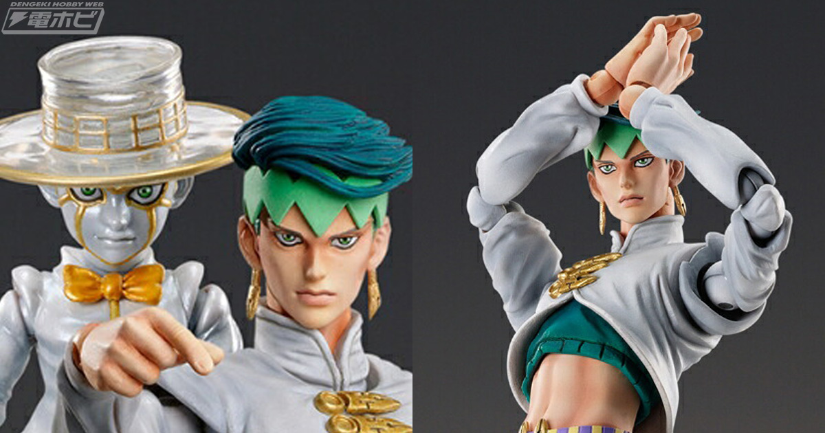 ジョジョの奇妙な冒険 第4部』岸辺露伴＆ヘブンズ・ドアーが可動