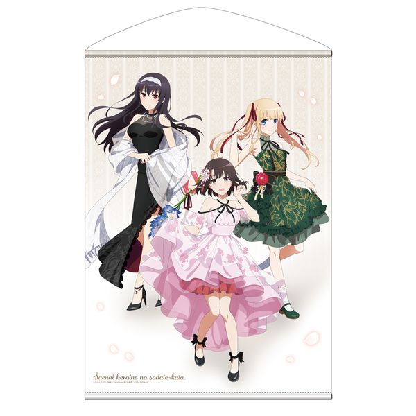 冴えない彼女の育てかた』華やかなドレス姿の恵、英梨々、詩羽を描き