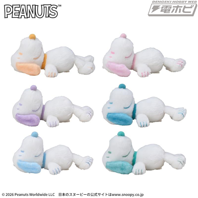 Peanuts』からセガの1月新作プライズ紹介！カラフルなマスコットや