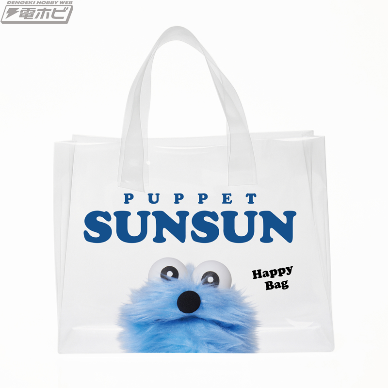 セブン‐イレブンにて『パペットスンスン』限定フィギュアセット