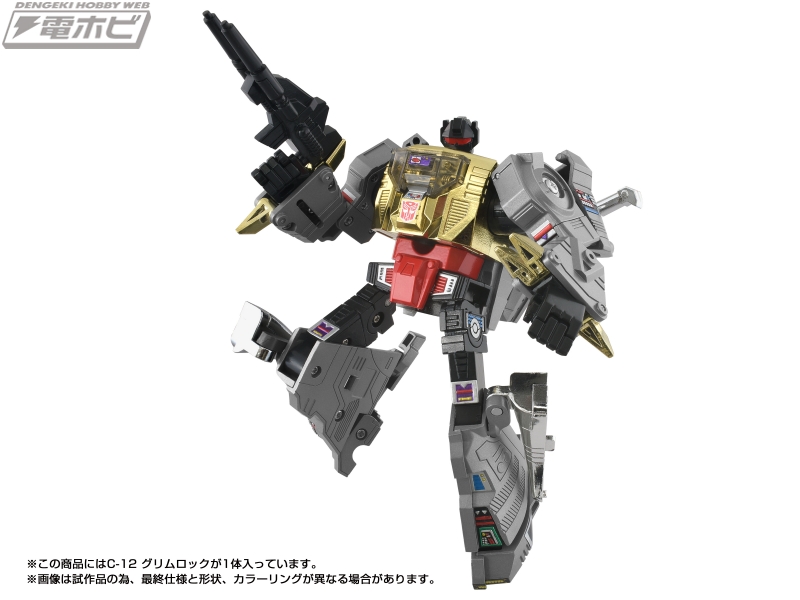 トランスフォーマー「ミッシングリンク」シリーズ第12弾！恐竜軍団