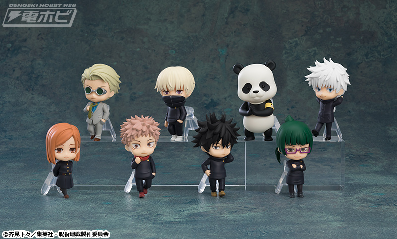 TVアニメ『呪術廻戦』から、トレーディングフィギュア「ねんどろいどさ