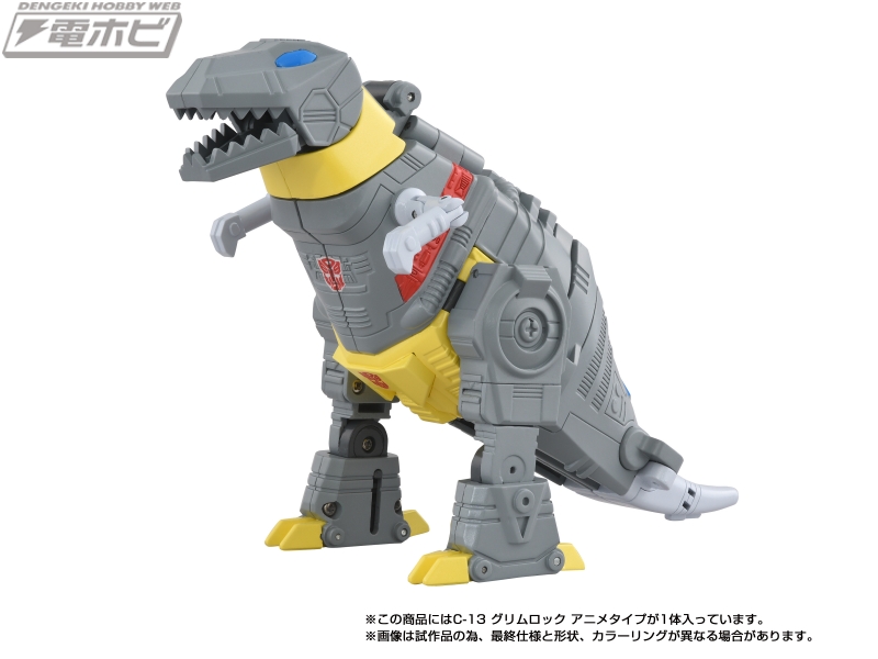 トランスフォーマー「ミッシングリンク」シリーズ第13弾！恐竜軍団