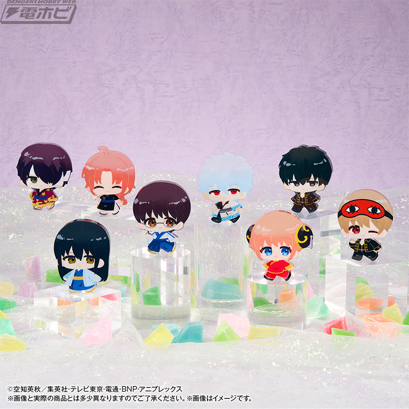 銀魂』銀さんたちがころんとしたフォルムとキャンディのようなカラフル