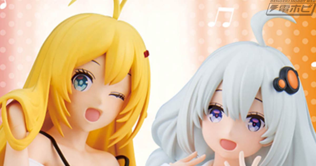 VOICEROID」シリーズより、ルームウェア衣装の弦巻マキと紲星あかりの