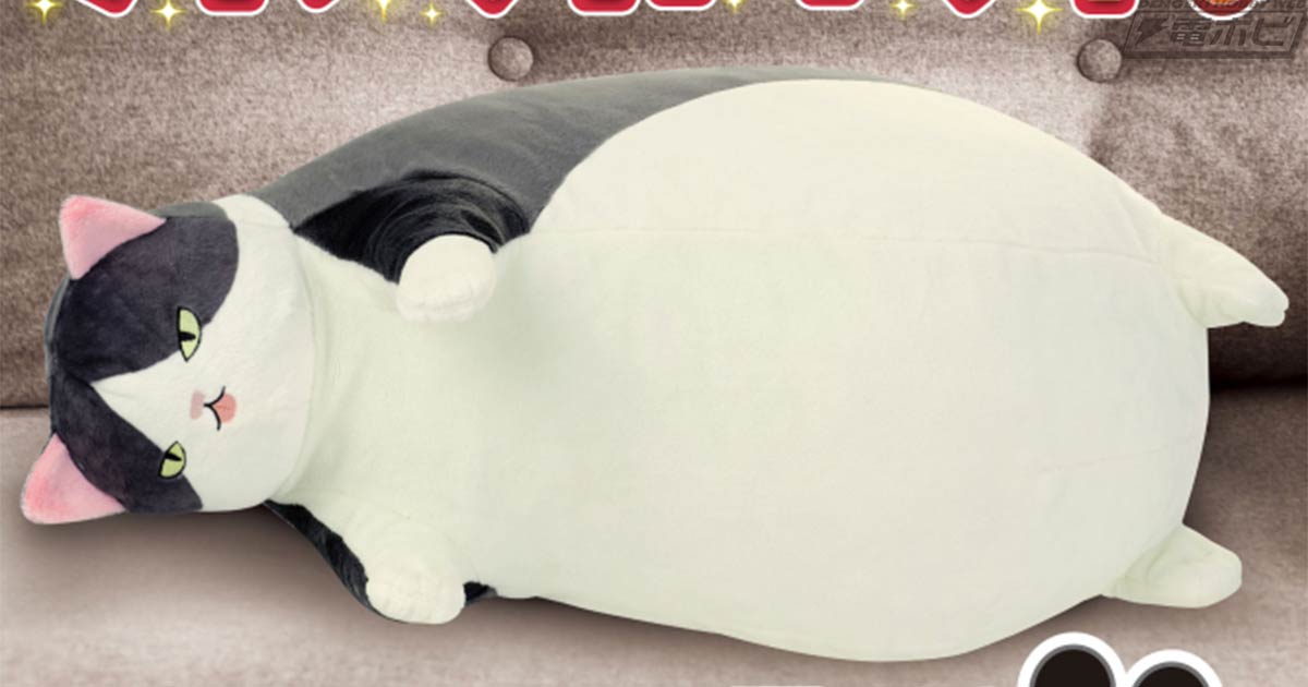 ふっくらダイナマイトボディなネコちゃんを約60センチでぬいぐるみ化