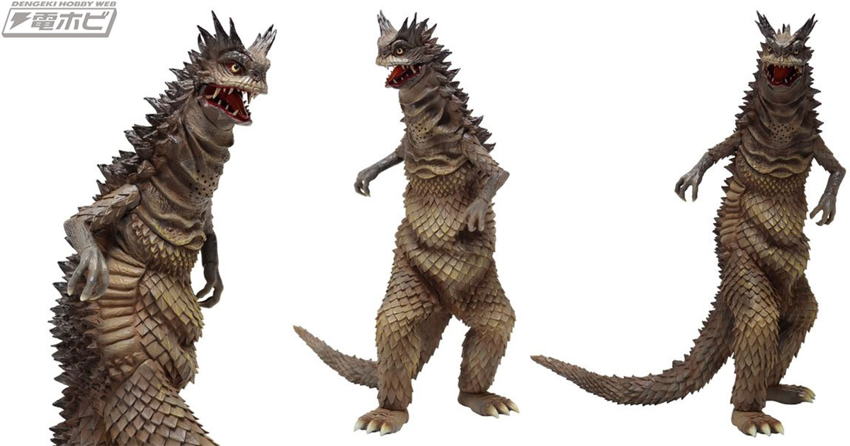 ウルトラマン』の完成品フィギュア「1/6特撮シリーズ」に宇宙怪獣