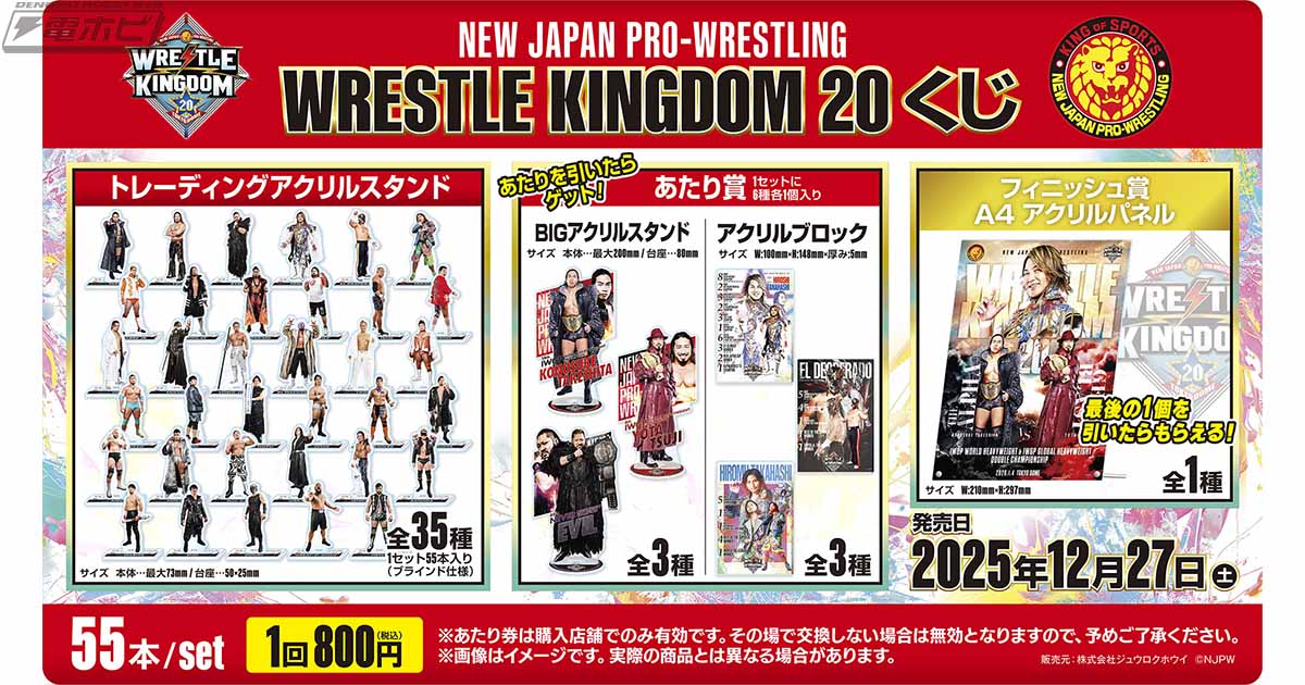 001_okL0GBTDNIU90OxrdCCnMrn1yt