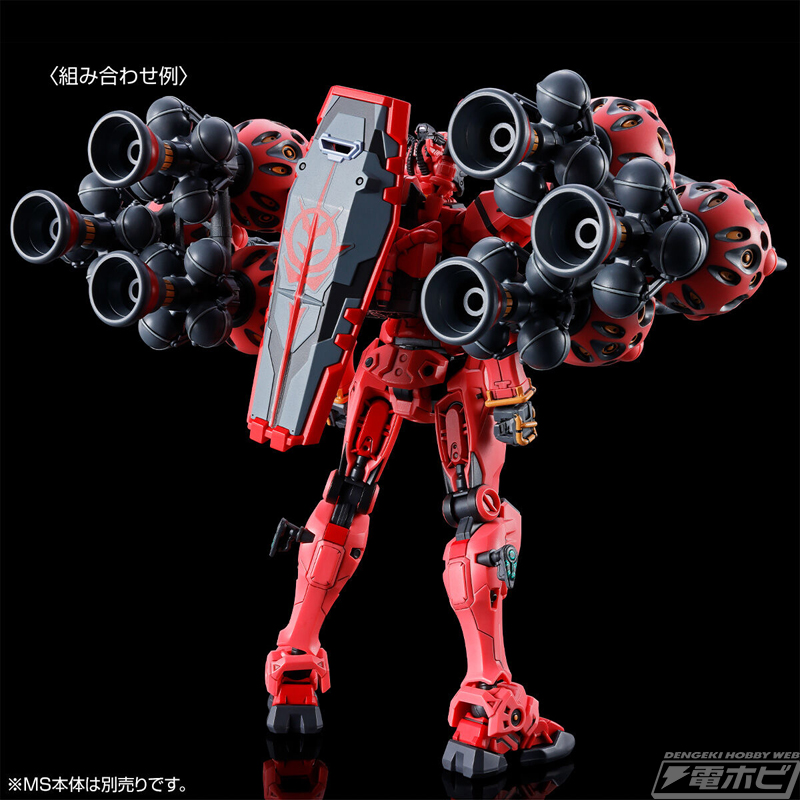 ビットやバズーカ、ハンドパーツなど豊富なパーツがセットに