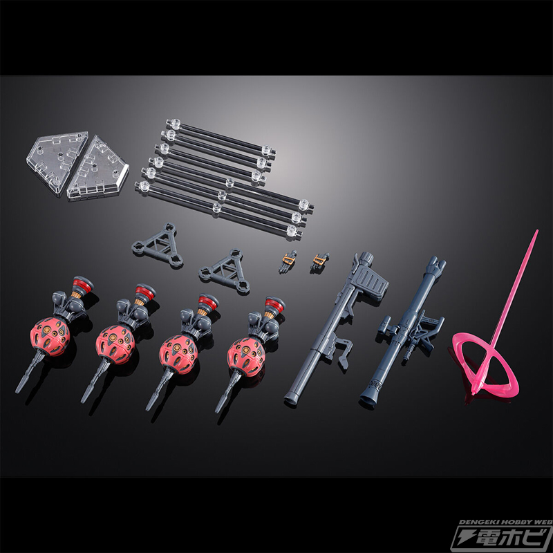 ビットやバズーカ、ハンドパーツなど豊富なパーツがセットに