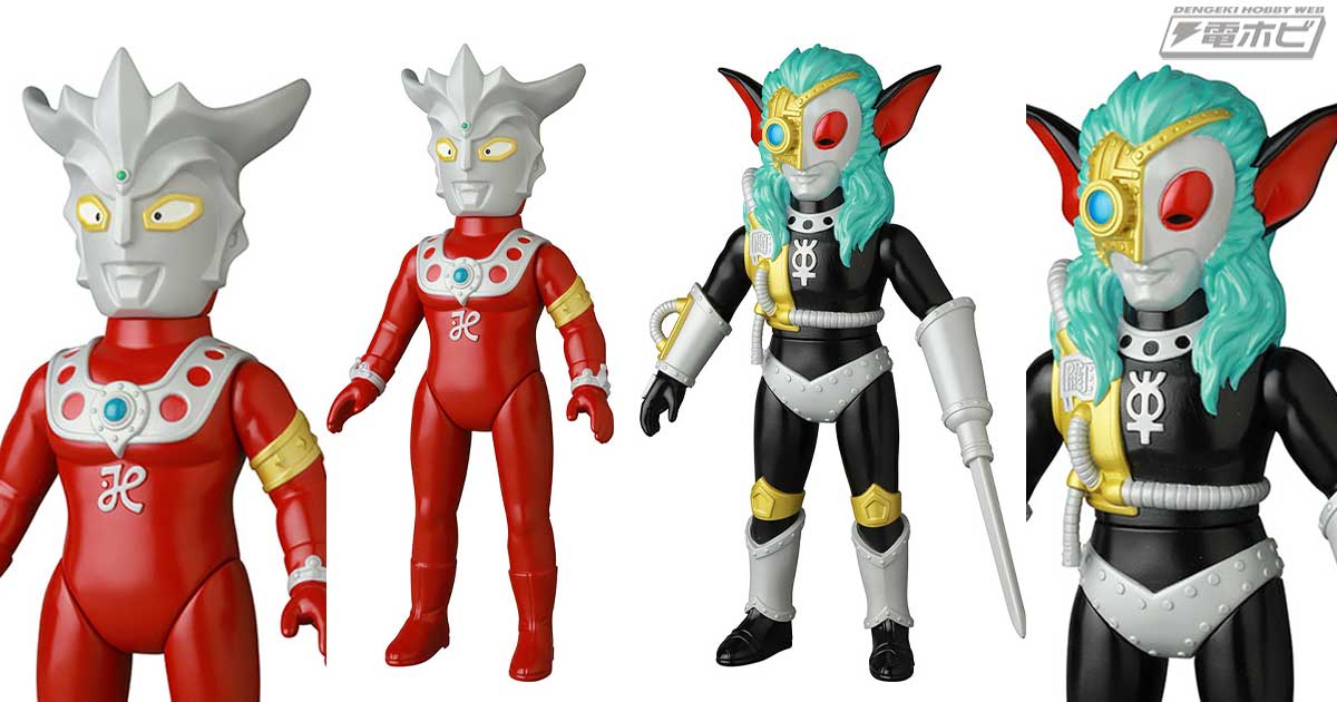 輝け、獅子の瞳！「ウルトラマンレオ」と「改造マグマ星人」が