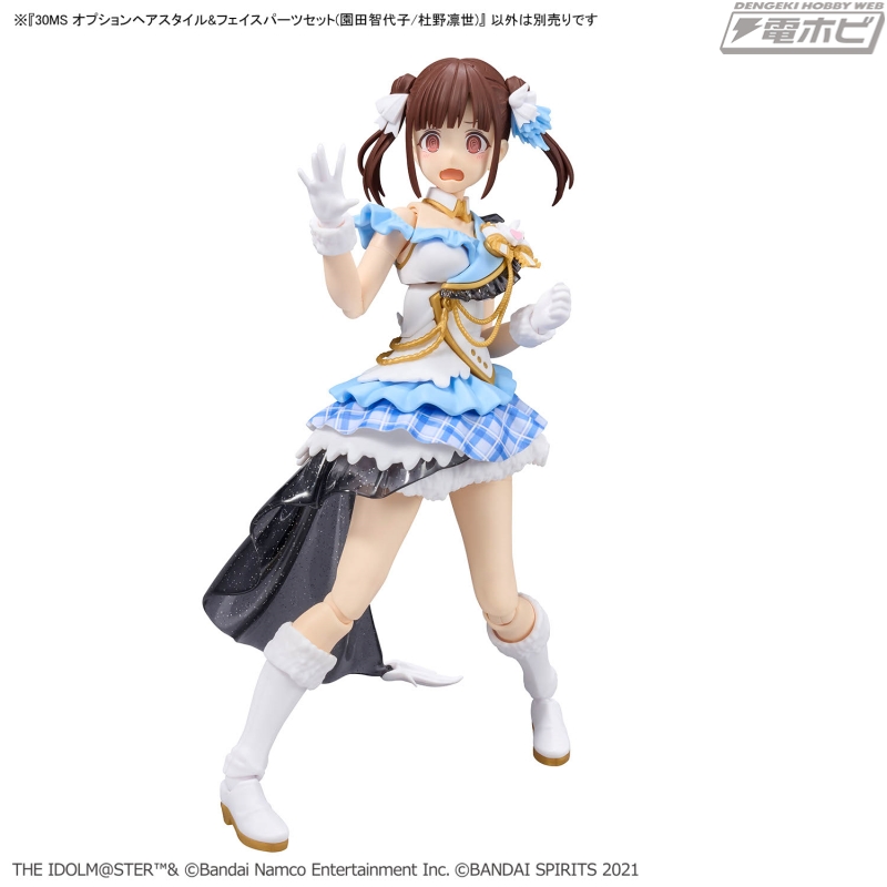 BANDAI SPIRITS「30MS」シリーズに『アイドルマスター シャイニー