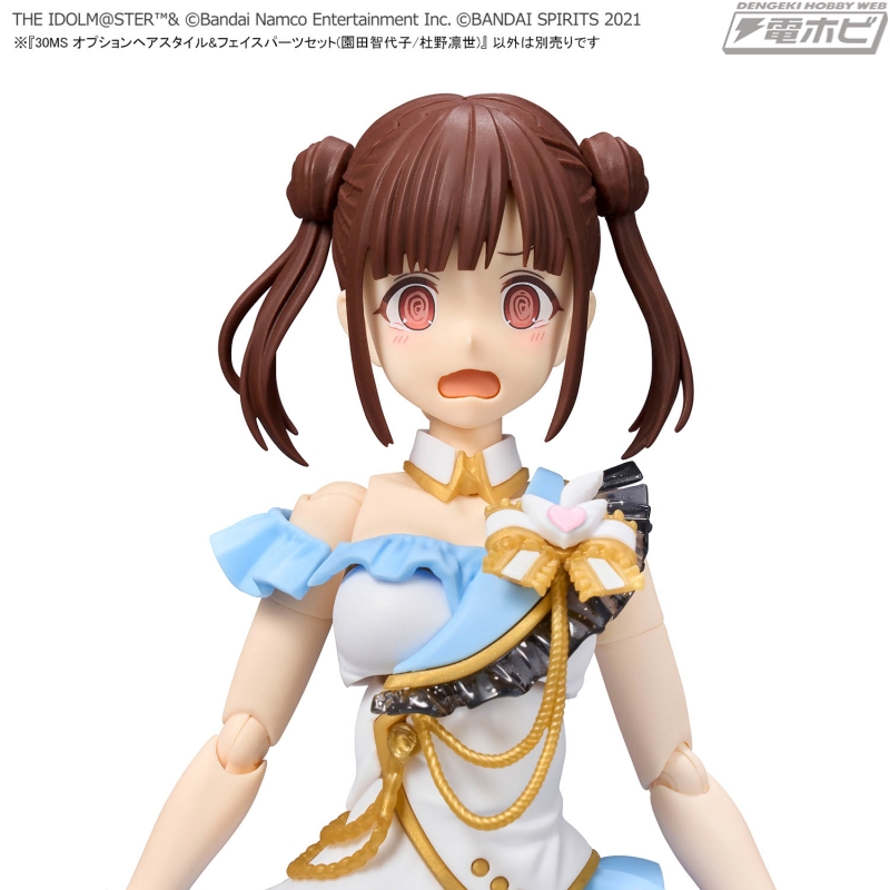 BANDAI SPIRITS「30MS」シリーズに『アイドルマスター シャイニー
