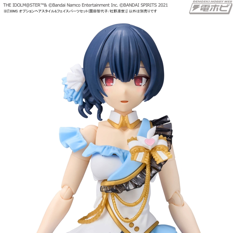 BANDAI SPIRITS「30MS」シリーズに『アイドルマスター シャイニー