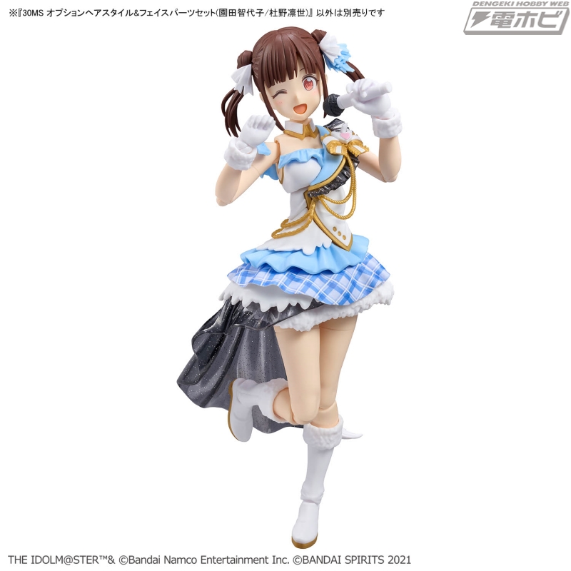 BANDAI SPIRITS「30MS」シリーズに『アイドルマスター シャイニー