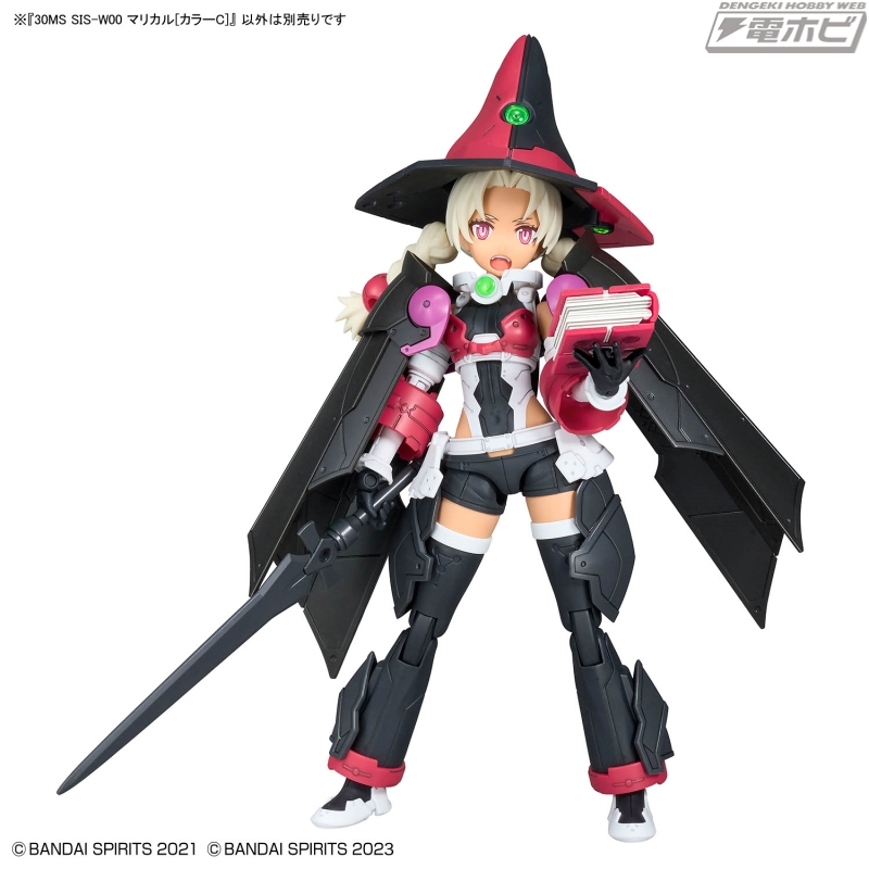 30MS」シリーズに魔法少女が降臨!? バンダイから1月24日（土）に発売