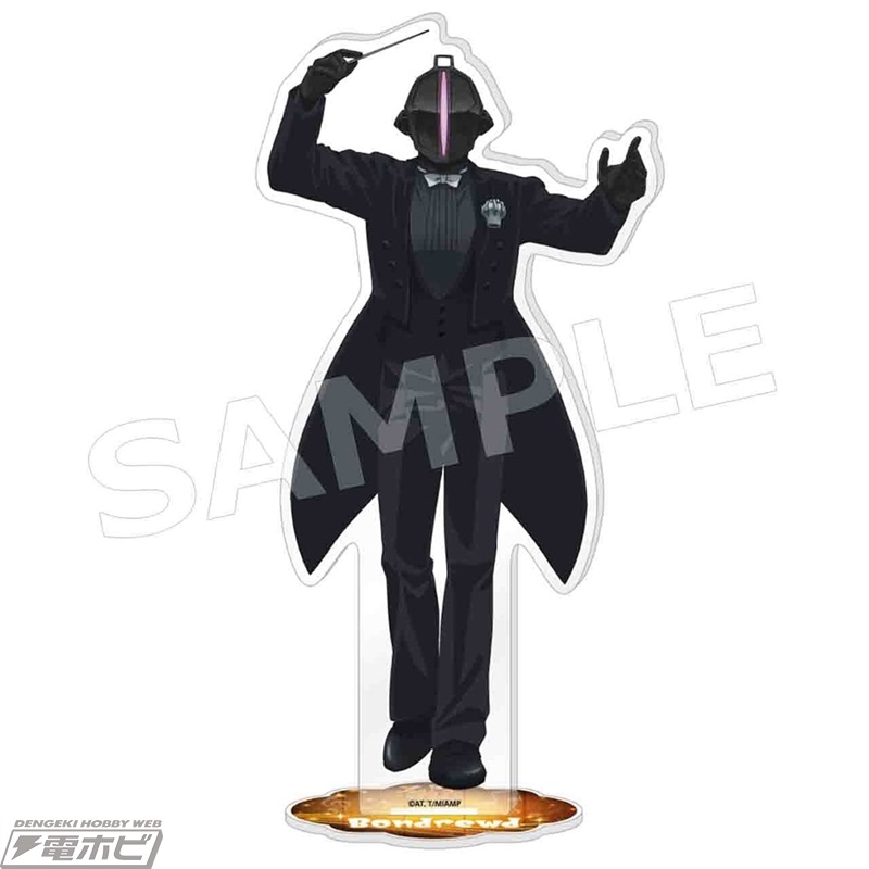 メイドインアビス 深奏の響命」フィルムコンサートグッズ！ナナチたち