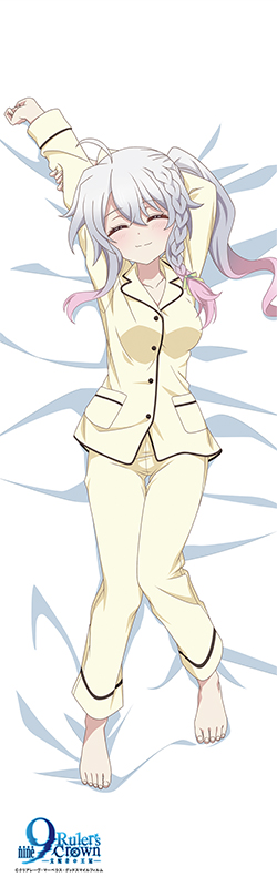 9-nine- Ruler's Crown』九條都、新海天、香坂春風、結城希亜の抱き枕