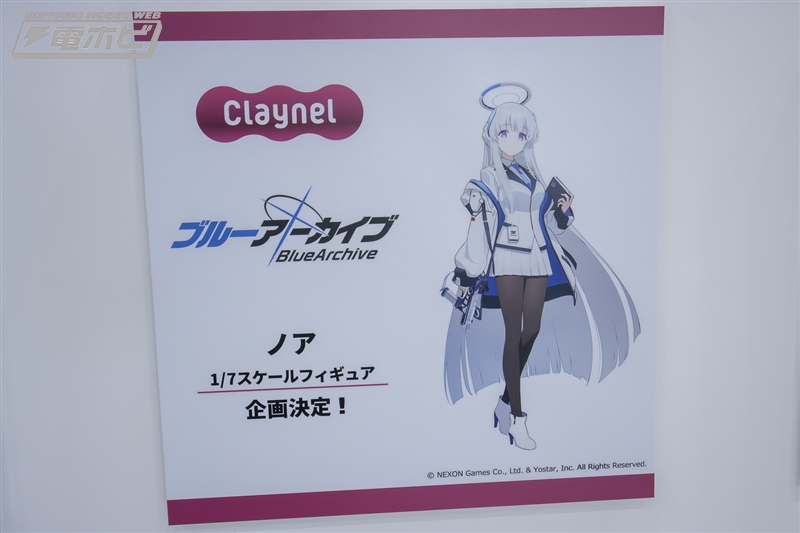 ホロライブ』尾丸ポルカや『NIKKE』ブレッディ、『ウマ娘