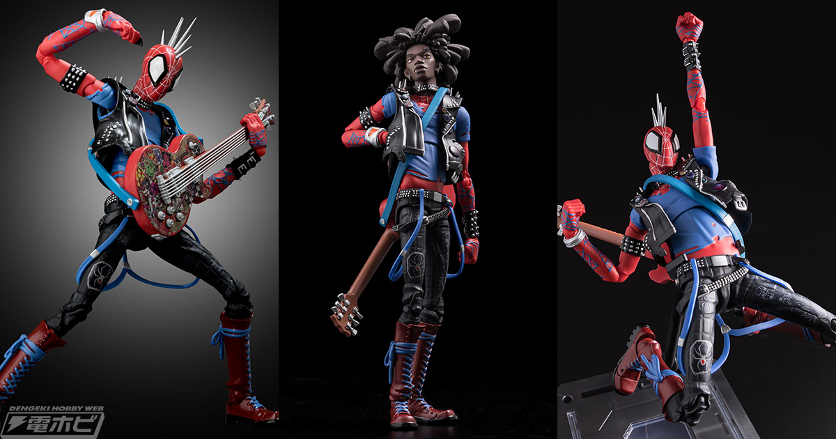 千値練よりアクションフィギュア「スパイダーマン：アクロス・ザ