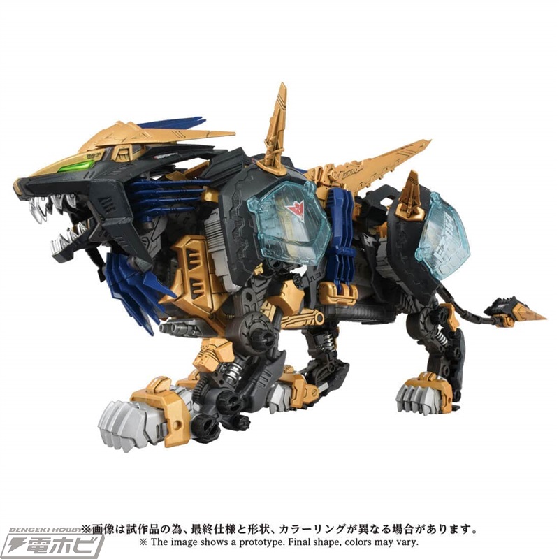 ゾイド』暗黒獣王「ライガーゼロイクス」がADVANCED Ziシリーズに降臨