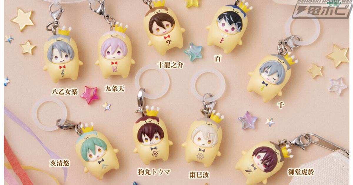 TRIGGER、Re:vale、ŹOOĻのキャラクターたちを収録！『アイドリッシュ