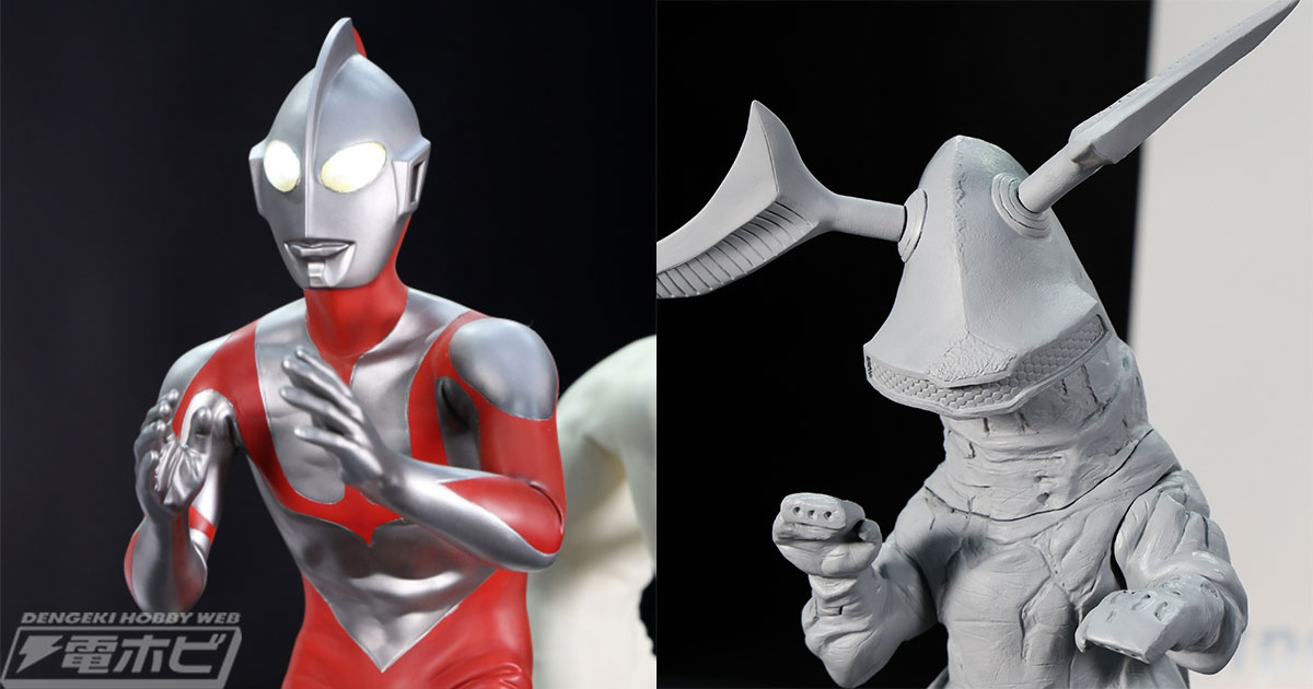 シン・ウルトラマン』ウルトラマンのレジンキャスト製フィギュアや