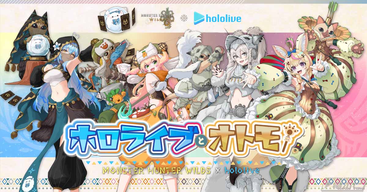 ホロライブ」5期生・雪花ラミィ、桃鈴ねね、獅白ぼたん、尾丸ポルカと