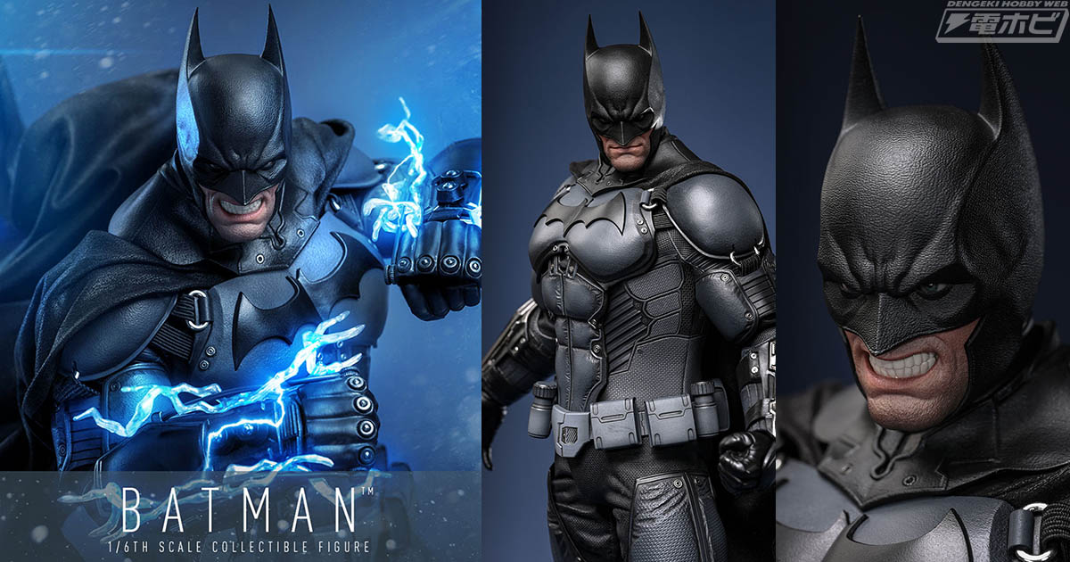 バットマン：アーカム・ビギンズ』の若きバットマンが1/6スケール