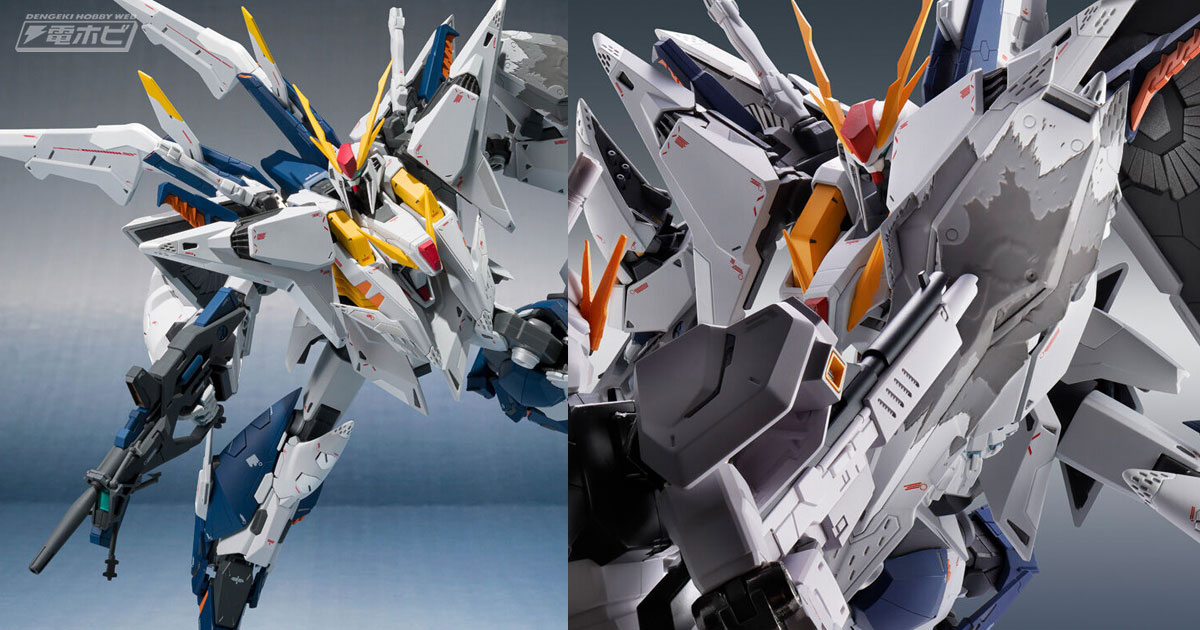 ビーム・ライフル・バレルホルダーも再現！『閃光のハサウェイ