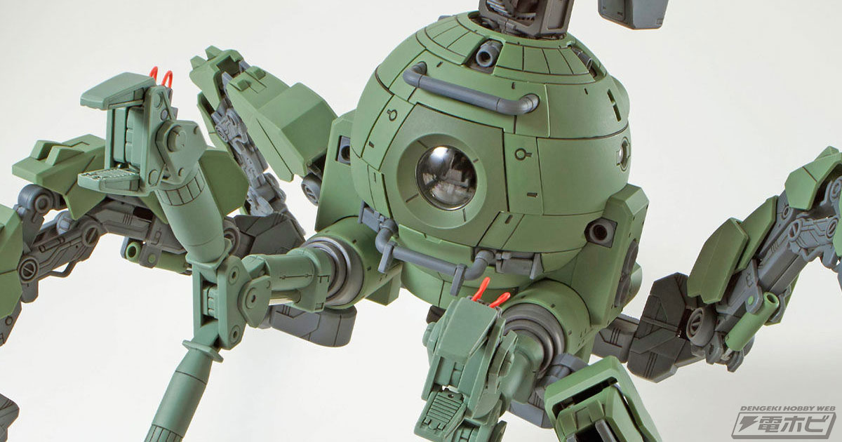 陸上での運用を想定して作られた脚部パーツを新規造形で再現