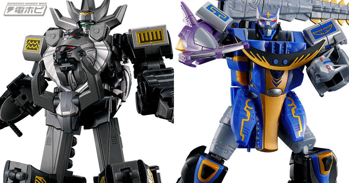 百獣戦隊ガオレンジャー』25周年を記念して食玩プラモデル「SMP」が