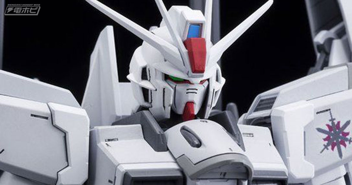 白を基調とした特徴的な機体カラーを成形色で再現！『機動戦士ガンダム