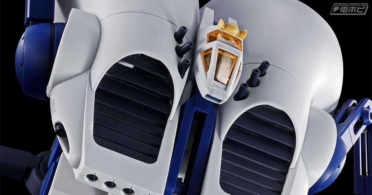 戦闘メカ ザブングル』ウォーカーマシン“ドラン・タイプ”が完全新規