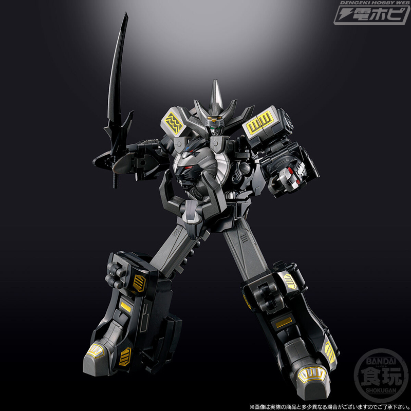 百獣戦隊ガオレンジャー』25周年を記念して食玩プラモデル「SMP」が