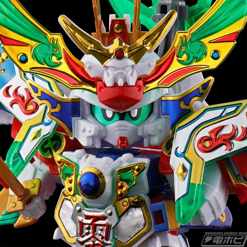 BB戦士 超SD戦国伝 武神輝羅鋼 10体セット＋オマケ冊子 BB戦士 超SD