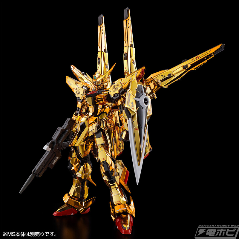 シラヌイパックは複数の可動軸を使用することで各形態に変形可能