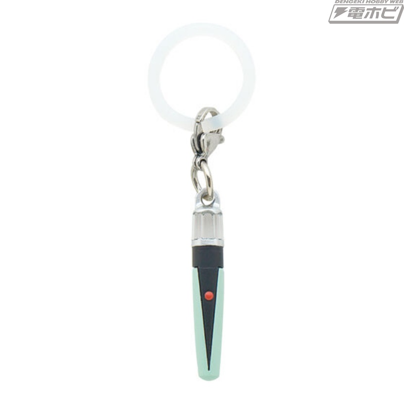 ウルトラマン」シリーズの変身アイテムが「めじるしアクセサリー」に